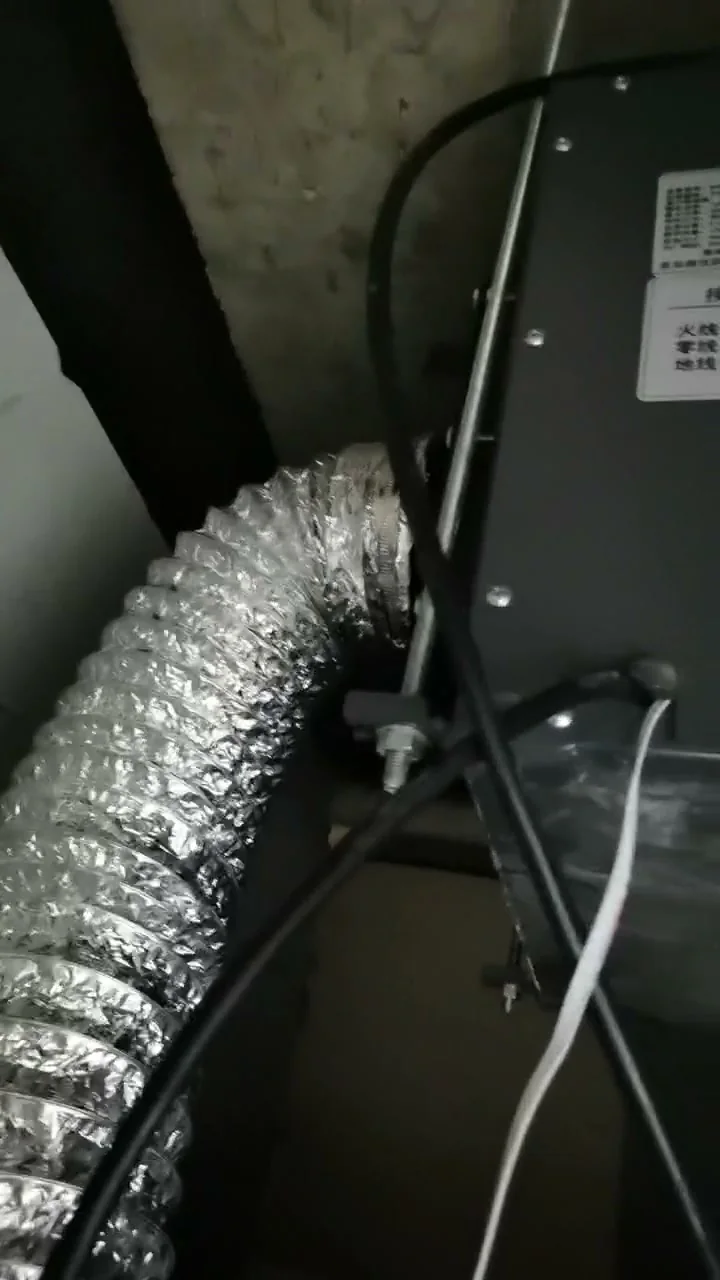 地下夹层与储物空间DYD156 吊顶管道除湿机现场图 2