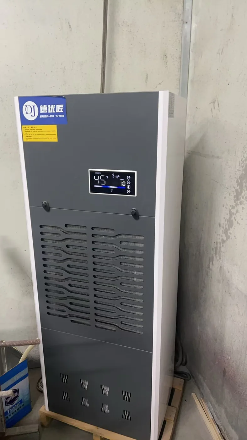 水性漆与涂装空间DY240、DY480 烘干除湿机现场