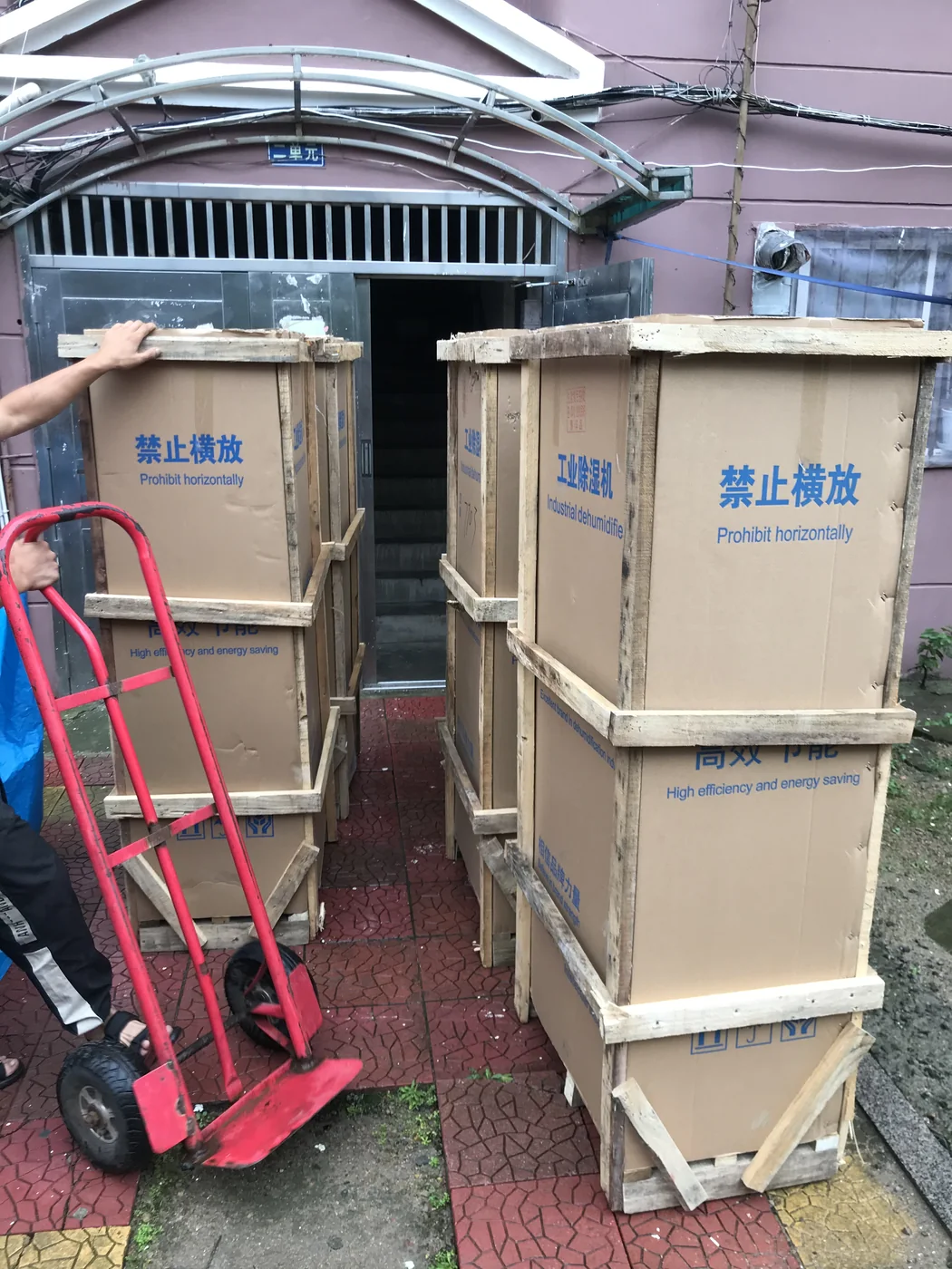 中型仓库与生产车间DY168—DY240 移动式工业除湿机现场