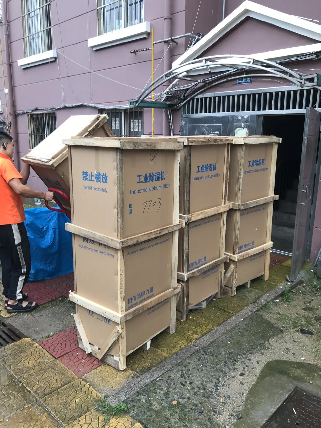 中型仓库与生产车间DY168—DY240 移动式工业除湿机现场图 2