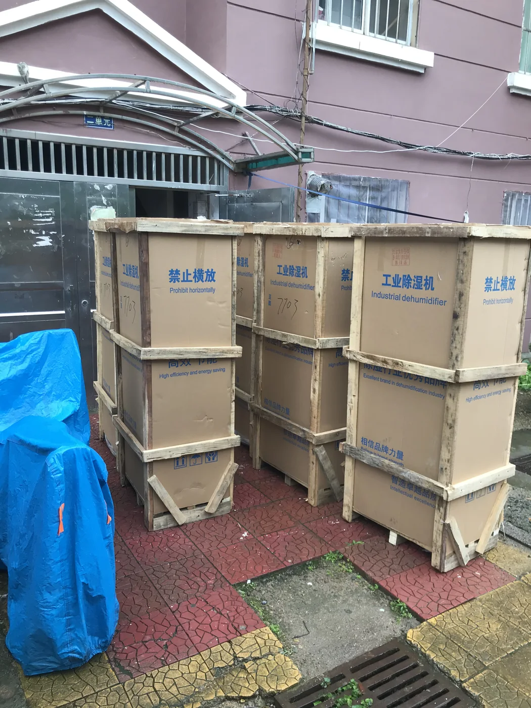 中型仓库与生产车间DY168—DY240 移动式工业除湿机现场图 3