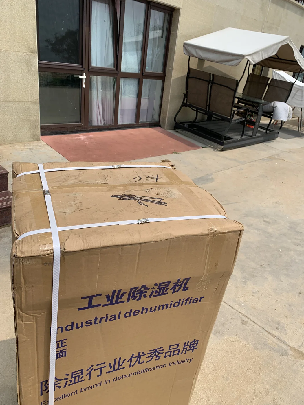 小型仓库、配电间与局部车间DY90—DY156 移动式工业除湿机现场