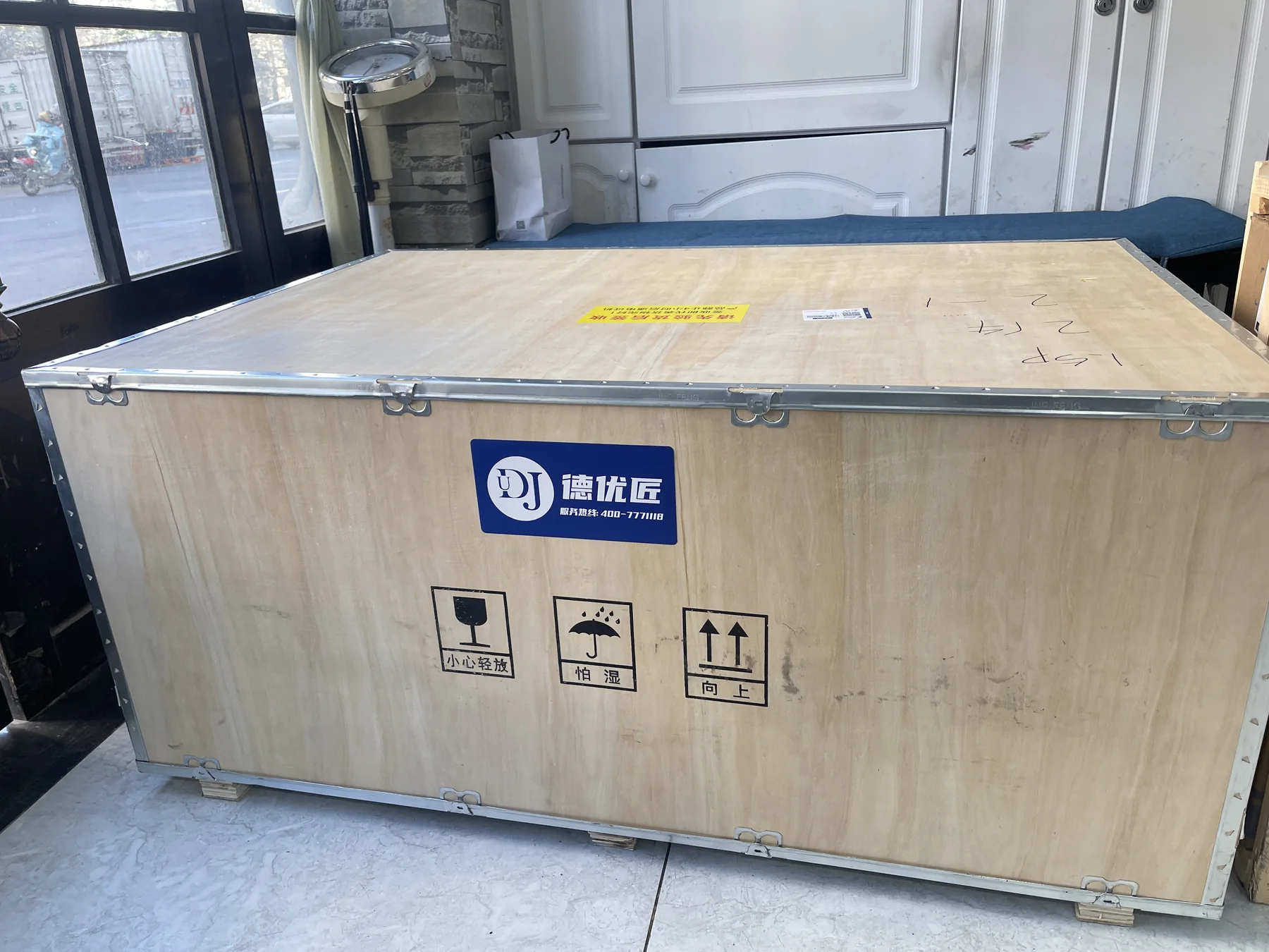 酒窖与收藏空间吊顶式酒窖恒湿设备现场图 2