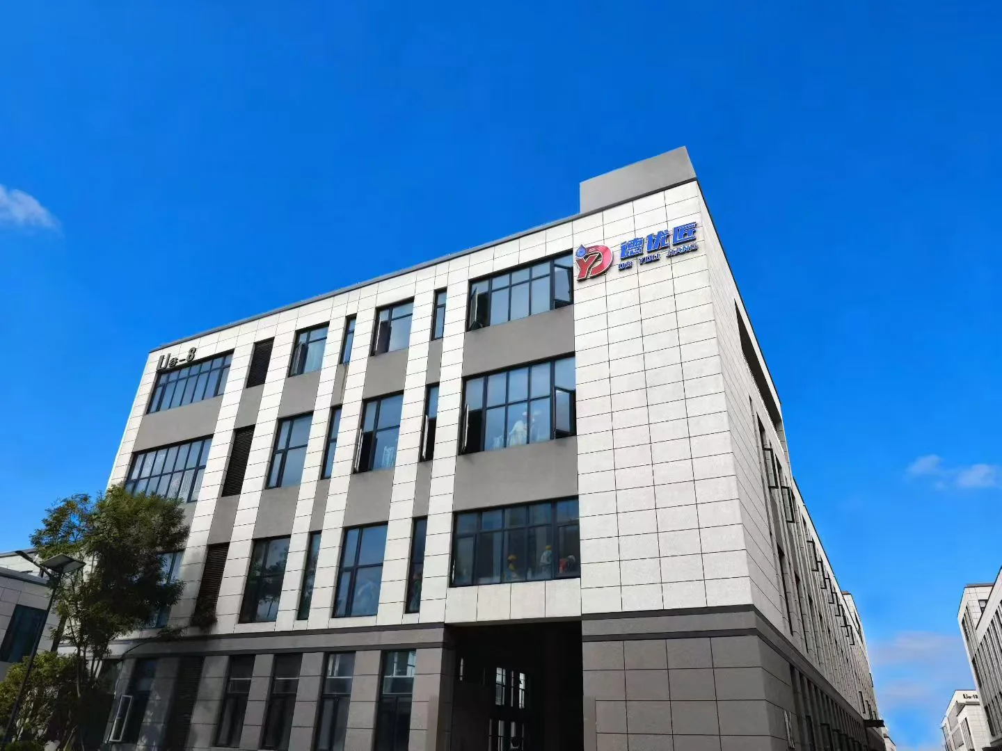 杭州德优匠电器有限公司